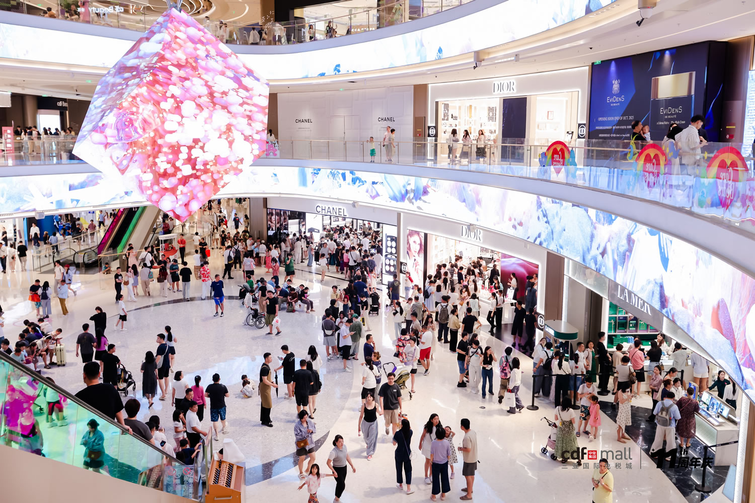 中免海南国庆中秋假期揽客超45万人次 销售额突破8亿元